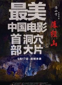 小妖精抬起臀嗯啊